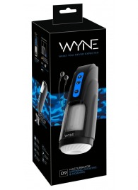 Мощный мастурбатор WYNE Masturbator 09 - Orion - в Набережных Челнах купить с доставкой