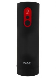 Автоматический мастурбатор WYNE Masturbator 08 - Orion - в Набережных Челнах купить с доставкой