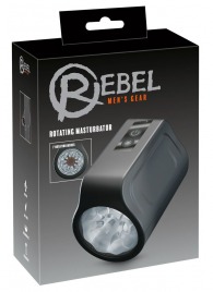 Мастурбатор с ротацией Rotating Masturbator - Orion - в Набережных Челнах купить с доставкой