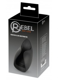 Черный мастурбатор с гибкими крылышками - Orion - в Набережных Челнах купить с доставкой