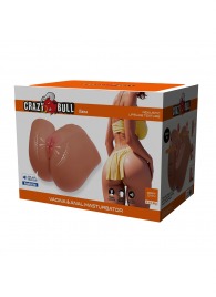 Мастурбатор Ilana с вибрацией и всасыванием - Baile - в Набережных Челнах купить с доставкой