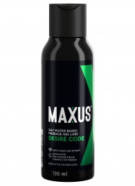 Смазка на водной основе с алоэ вера MAXUS Desire Code - 100 мл. - Maxus - купить с доставкой в Набережных Челнах