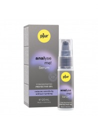 Расслабляющая анальная сыворотка pjur Analyse Me Serum - 20 мл. - Pjur - купить с доставкой в Набережных Челнах