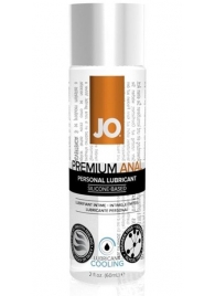 Анальный охлаждающий лубрикант на силиконовой основе JO PREMIUM ANAL COOLING - 60 мл. - System JO - купить с доставкой в Набережных Челнах