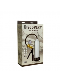 Вакуумная помпа Discovery Astronaut - Lola Games - в Набережных Челнах купить с доставкой