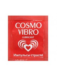 Пробник женского стимулирующего лубриканта на силиконовой основе Cosmo Vibro - 3 гр. - Биоритм - купить с доставкой в Набережных Челнах