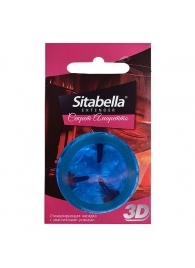 Насадка стимулирующая Sitabella 3D  Секрет амаретто  с ароматом амаретто - Sitabella - купить с доставкой в Набережных Челнах