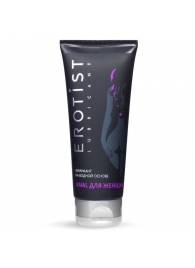 Анальный лубрикант на водной основе Anal для женщин - 100 мл. - Erotist Lubricants - купить с доставкой в Набережных Челнах