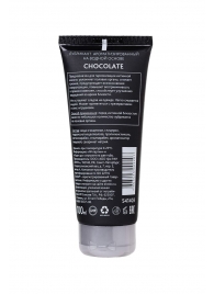 Увлажняющая смазка с ароматом шоколада Chocolate - 100 мл. - Erotist Lubricants - купить с доставкой в Набережных Челнах