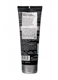 Лубрикант-гель для мужчин JO H2O GEL ORIGINAL - 240 мл. - System JO - купить с доставкой в Набережных Челнах