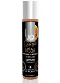 Лубрикант с ароматом крем-брюле JO GELATO CREME BRULEE - 30 мл. - System JO - купить с доставкой в Набережных Челнах