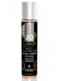 Лубрикант с ароматом мятного шоколада JO GELATO MINT CHOCOLATE - 30 мл. - System JO - купить с доставкой в Набережных Челнах
