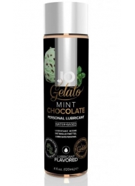 Лубрикант с ароматом мятного шоколада JO GELATO MINT CHOCOLATE - 120 мл. - System JO - купить с доставкой в Набережных Челнах