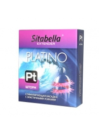 Стимулирующая насадка со спиралью из усиков Platino  Шторм - Sitabella - купить с доставкой в Набережных Челнах