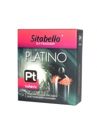 Стимулирующая насадка с шипиками по бокам Platino  Тайфун - Sitabella - купить с доставкой в Набережных Челнах