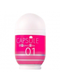 Мастурбатор Men sMax Capsule 01 - DANDARA - Men sMax - в Набережных Челнах купить с доставкой