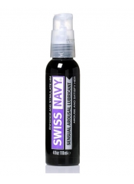 Возбуждающий гель-лубрикант на водной основе Sensual Arousal Lubricant  - 118 мл. - Swiss navy - купить с доставкой в Набережных Челнах