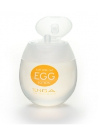 Лубрикант на водной основе Tenga Egg Lotion - 50 мл. - Tenga - купить с доставкой в Набережных Челнах