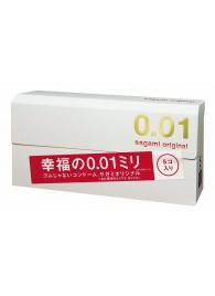 Супер тонкие презервативы Sagami Original 0.01 - 5 шт. - Sagami - купить с доставкой в Набережных Челнах