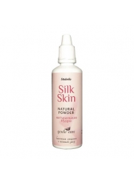Натуральная пудра для ухода за игрушками Silk Skin - Sitabella - в Набережных Челнах купить с доставкой