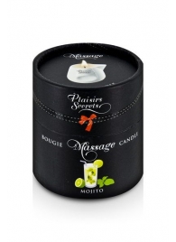 Массажная свеча с ароматом мохито Bougie de Massage Mojito - 80 мл. - Plaisir Secret - купить с доставкой в Набережных Челнах
