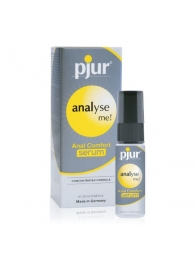 Анальный спрей pjur ANALYSE ME Serum - 20 мл. - Pjur - купить с доставкой в Набережных Челнах