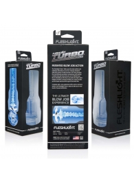 Мастурбатор Fleshlight Turbo - Trust Blue Ice - Fleshlight - в Набережных Челнах купить с доставкой