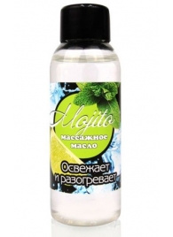 Массажное масло для тела Mojito с ароматом лайма - 50 мл. - Биоритм - купить с доставкой в Набережных Челнах