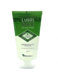 Гель-смазка Lubrimax Sensitive на водной основе - 150 мл. - ИнтелБИО - купить с доставкой в Набережных Челнах