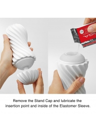 Мастурбатор FLEX Silky White с мягким рельефом - Tenga - в Набережных Челнах купить с доставкой