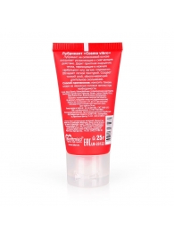 Женский стимулирующий лубрикант на силиконовой основе Cosmo Vibro - 25 гр. - Биоритм - купить с доставкой в Набережных Челнах