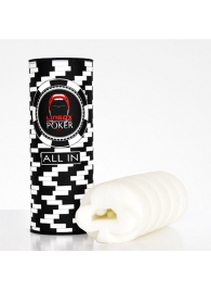 Компактный мастурбатор Pocker Club Edition - Lingox - в Набережных Челнах купить с доставкой