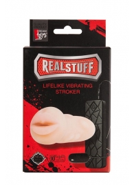Мастурбатор-ротик с вибрацией REALSTUFF VIBRATING MASTURBATOR MOUTH - Dream Toys - в Набережных Челнах купить с доставкой