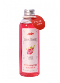 Эликсир Triple Pleasure  Тропический коктейль  - 130 гр. - JULEJU - купить с доставкой в Набережных Челнах