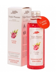 Эликсир Triple Pleasure  Тропический коктейль  - 130 гр. - JULEJU - купить с доставкой в Набережных Челнах