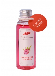 Эликсир Triple Pleasure  Тропический коктейль  - 65 гр. - JULEJU - купить с доставкой в Набережных Челнах