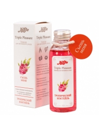 Эликсир Triple Pleasure  Тропический коктейль  - 65 гр. - JULEJU - купить с доставкой в Набережных Челнах