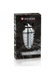 Анальный плаг для электростимуляции Hector Helix Buttplug L - 11,5 см. - MyStim - купить с доставкой в Набережных Челнах