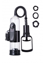 Вакуумная помпа A-toys с вибропулей и эрекционными кольцами - A-toys - в Набережных Челнах купить с доставкой