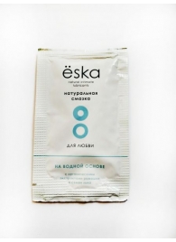 Натуральный лубрикант на водной основе Ёska - 7 мл. - Eska - купить с доставкой в Набережных Челнах