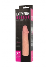 Телесная насадка-удлинитель Extension sleeve - 17 см. - Sitabella - в Набережных Челнах купить с доставкой