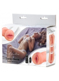 Двусторонний мастурбатор с вибропулей Satisfaction Lucky charm - Lola Games - в Набережных Челнах купить с доставкой