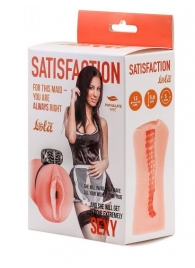 Мастурбатор с виброкольцом Satisfaction Magazine Maid - Lola Games - в Набережных Челнах купить с доставкой