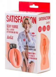 Мастурбатор с виброкольцом Satisfaction Magazine Nurse - Lola Games - в Набережных Челнах купить с доставкой