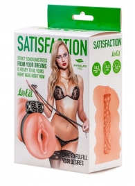 Мастурбатор с виброкольцом Satisfaction Magazine School mistress - Lola Games - в Набережных Челнах купить с доставкой