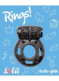 Черное эрекционное кольцо с вибрацией Rings Axle-pin - Lola Games - в Набережных Челнах купить с доставкой