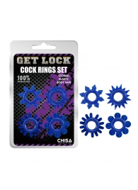 Набор из 4 синих колец Get Lock - Chisa - в Набережных Челнах купить с доставкой