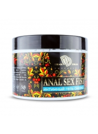 Интимный гель-смазка ANAL SEX FIST - 500 мл. - БиоМед - купить с доставкой в Набережных Челнах
