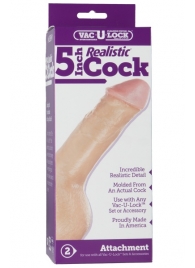 Насадка-реалистик для трусиков Vac-U-Lock 5  Realistic - 12,7 см. - Doc Johnson - купить с доставкой в Набережных Челнах