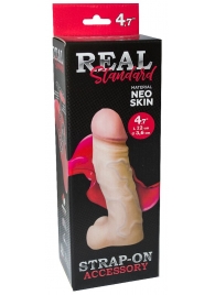 Реалистичная насадка с мошонкой REAL Standard - 15,5 см. - LOVETOY (А-Полимер) - купить с доставкой в Набережных Челнах